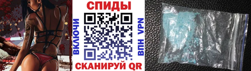 Amphetamine 97%  купить   MEGA сайт  Шатура 