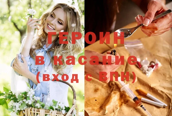 крисы Аркадак