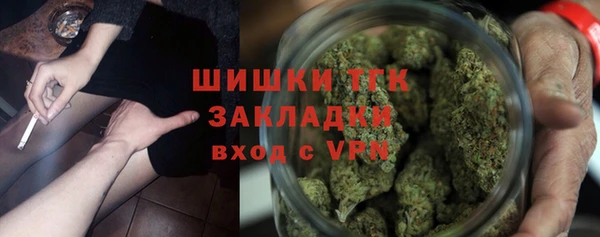 mix Армянск