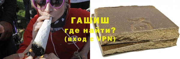 крисы Аркадак