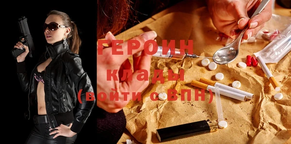 крисы Аркадак