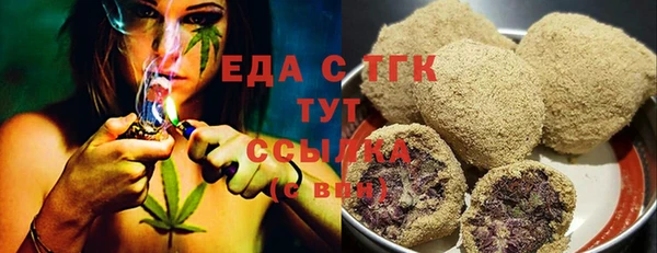 крисы Аркадак