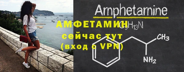 гашишное масло Инта