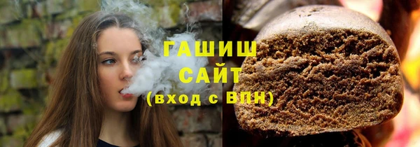 крисы Аркадак
