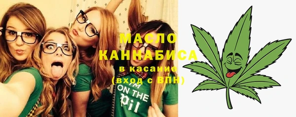 крисы Аркадак