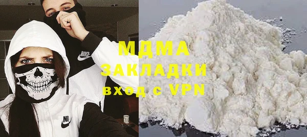 крисы Аркадак