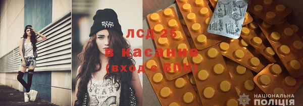 mix Армянск