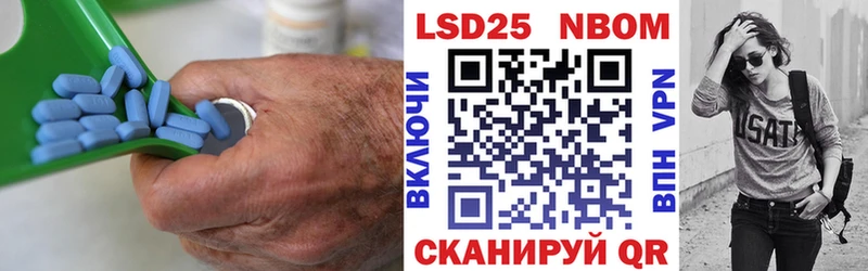 гидра как зайти  Шатура  LSD-25 экстази ecstasy  где продают наркотики 