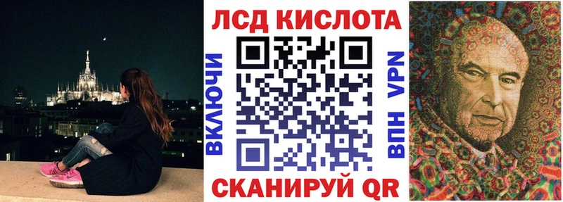сайты даркнета официальный сайт  Шатура  Марки 25I-NBOMe 1,5мг 